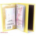 Обложка для авто+паспорт Cayman-ВП 126Л натуральная кожа желтый флотер (102)  112007