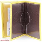 Обложка для авто+паспорт Cayman-ВП 126Л натуральная кожа желтый флотер (102)  112007