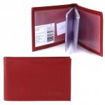 Визитница Croco-В-201  (18листов)  натуральная кожа красный фантазия (223)  215103