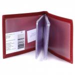 Визитница Croco-В-201  (18листов)  натуральная кожа красный фантазия (223)  215103