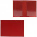 Обложка для паспорта Croco-П-400 натуральная кожа алый флотер (128)  217464