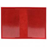 Обложка для паспорта Croco-П-400 натуральная кожа алый флотер (128)  217464