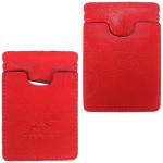 Визитница-футляр Premier-V-49 натуральная кожа красный ладья (35)  212639