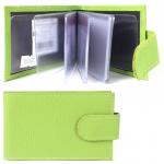 Визитница Croco-В-202 с хлястиком  (18листов)  натуральная кожа салатовый флотер (124)  205574