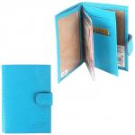 Обложка для авто+паспорт Premier-О-178 (5 внут карм,  двойная стенка)  натуральная кожа голубой флотер (324)  193714