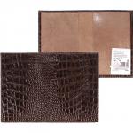 Обложка для паспорта Premier-О-8 натуральная кожа коричневый темный крок мелкий (112)  156645