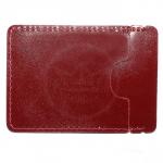 Визитница-футляр Premier-V-49 натуральная кожа красный темный гладкий (138)  187738