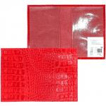 Обложка для паспорта Premier-О-8 натуральная кожа красн-алый кайман (15)  162054