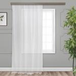 Штора Тюль жаккард "Ностальжи" белый 150*260