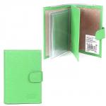Обложка для авто+паспорт Premier-О-178 (5 внут карм,  двойная стенка)  натуральная кожа зеленый флотер (322)  194937