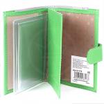 Обложка для авто+паспорт Premier-О-178 (5 внут карм,  двойная стенка)  натуральная кожа зеленый флотер (322)  194937