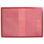 Обложка для паспорта Premier-О-8 натуральная кожа красный гладкий (135)  114173