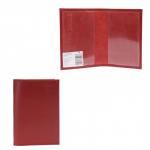 Обложка для паспорта Croco-П-400 натуральная кожа красный матовый (16)  221763
