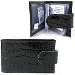 Визитница Croco-В-202 с хлястиком  (18листов)  натуральная кожа черный крокодил (200)  205577