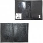 Обложка для паспорта Croco-П-406 натуральная кожа черный флотер (40)  206903