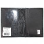 Обложка для паспорта Croco-П-406 натуральная кожа черный флотер (40)  206903