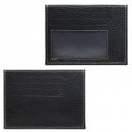 Визитница-кардхолдер Croco-В-207 н/к,  1отд, 9карм,  черный флотер (40)  218281