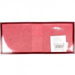 Обложка Premier-О-13 (охотничий билет)  натуральная кожа красный темный гладкий (138)  168687