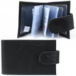 Визитница Croco-В-202 с хлястиком  (18листов)  натуральная кожа черный орфей (150)  205578