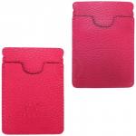 Визитница-футляр Premier-V-49 натуральная кожа малиновый флотер (332)  212640