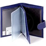 Обложка для авто+паспорт Cayman-ВП 1226л (с хляст,  двойная стенка)  натуральная кожа васильковый флотер (105)  162113