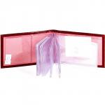 Кредитница Premier-V-119 (18 листов)  натуральная кожа красный темный гладкий (138)  152920