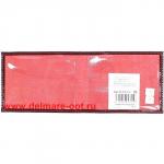 Обложка Premier-О-15-1 (для удостоверения)  натуральная кожа бордо гладкая (82)  145618