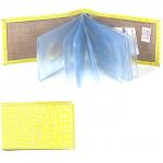 Кредитница Cayman-1070К натуральная кожа 18 листов,  желтый кайман (82)  162064