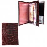 Обложка для авто+паспорт Premier-О-77 (4 внут карм)  натуральная кожа бордо крокодил (98)  200834