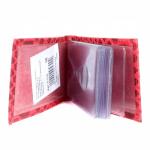 Кредитница Premier-V-119 (18 листов)  натуральная кожа малиновая змея (77)    212622