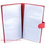 Визитница Cayman-113Л натуральная кожа 72 виз  (настольная)  красный флотер (113)  119936