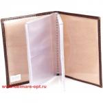 Визитница 2-х рядная на 36 карт,  н/к,  глад;  корич;  тисн Cards 134562