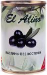 Маслины крупные без косточки El Alino, Вес 290 гр