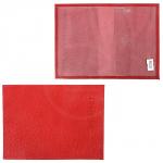 Обложка для паспорта Premier-О-8 натуральная кожа красный флотер (326)  193726