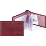 Кредитница Premier-V-119 (18 листов)  натуральная кожа рубин вестленд луна (107)  104214