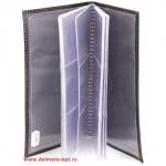 Визитница 3-х рядная на 54 карт,  н/к,  глад;  черный;  134573