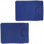 Визитница-футляр Premier-V-49 натуральная кожа синий флотер (329)  200288