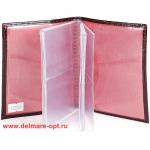 Визитница 2-х рядная на 36 карт,  н/к,  крок;  тем.корич;  тисн Cards 134559