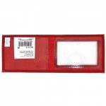 Обложка Premier-О-12 (для удост. с окошком)  натуральная кожа красный ладья (35)  202800