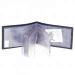 Кредитница Premier-V-119 (18 листов)  натуральная кожа синий кайман (310)    176954