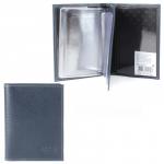 Обложка для авто+паспорт Premier-О-78 натуральная кожа синий тем флотер (351)  213337