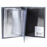 Обложка для авто+паспорт Premier-О-78 натуральная кожа синий тем флотер (351)  213337