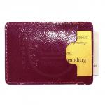 Визитница-футляр Premier-V-49 натуральная кожа цикламен (20)  186882