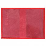 Обложка для паспорта Premier-О-8 натуральная кожа алый сафьян (535)  214158