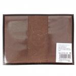 Обложка Premier-О-16-1 (удост. военнослужащего)  натуральная кожа коричн.темный гладкий (88)  142790