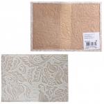 Обложка для паспорта Premier-О-8 натуральная кожа бежевый пион (128)  108801