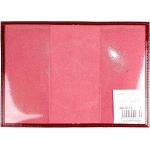 Обложка Premier-О-14 (военный билет)  натуральная кожа красный темный гладкий (138)  153198