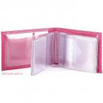 Кредитница Premier-V-119 (18 листов)  натуральная кожа фуксия флоттер (137)  115315