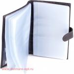 Визитница Cayman-113М натуральная кожа 72 виз  (настольная)  черный флотер (40)  104090