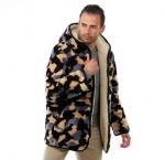 Куртка ALTRO арт.1181-06 СКАНДИ Камуфляж серый/муж